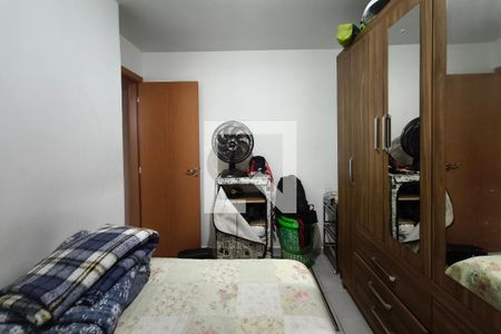 Quarto de apartamento para alugar com 1 quarto, 43m² em Vila São Bernardo, Campinas