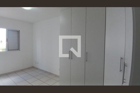 Apartamento para alugar com 2 quartos, 60m² em Medeiros, Jundiaí