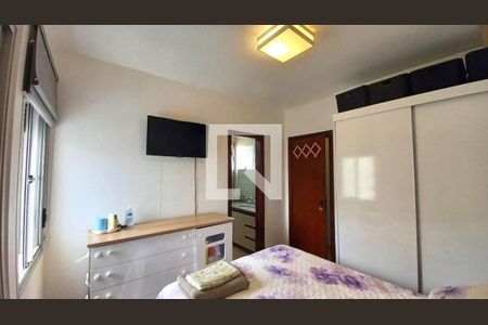 Apartamento à venda com 2 quartos, 72m² em M Sto Antônio, Campinas