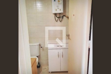 Apartamento à venda com 1 quarto, 29m² em Botafogo, Rio de Janeiro