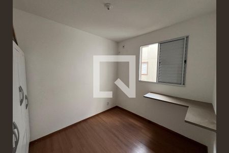 Dormitório 1 de apartamento para alugar com 2 quartos, 42m² em Jardim Itau, Ribeirão Preto