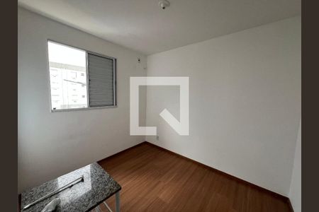 Dormitório 2 de apartamento para alugar com 2 quartos, 42m² em Jardim Itau, Ribeirão Preto