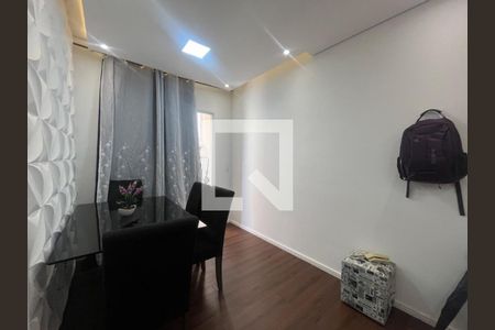 Foto 08 de apartamento à venda com 2 quartos, 50m² em Parque Residencial Jundiaí, Jundiaí