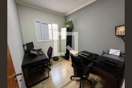 Foto 15 de casa à venda com 3 quartos, 112m² em Residencial Santa Giovana, Jundiaí