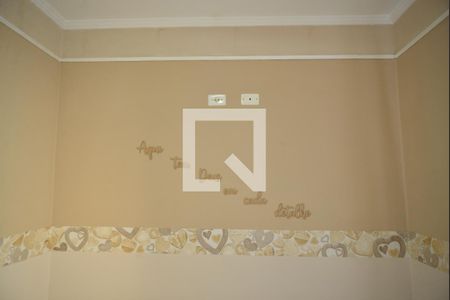 Quarto 1 de apartamento à venda com 3 quartos, 109m² em Vila Camilópolis, Santo André