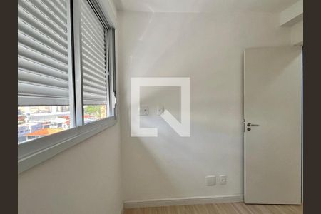 Quarto de apartamento para alugar com 1 quarto, 47m² em Centro, Campinas