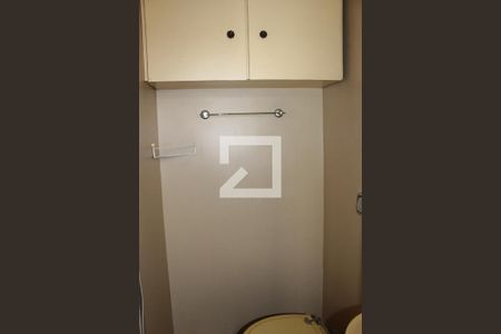 Apartamento à venda com 2 quartos, 108m² em Santa Cecilia, São Paulo