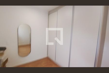 Quarto 2 de casa de condomínio para alugar com 2 quartos, 70m² em Vila Urupes, Suzano