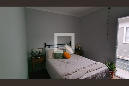 Quarto 1 de casa de condomínio para alugar com 2 quartos, 70m² em Vila Urupes, Suzano