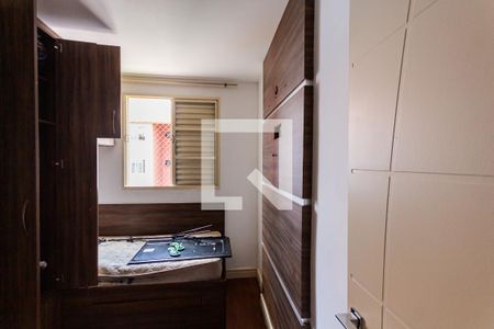 Quarto 2 de apartamento para alugar com 2 quartos, 44m² em Parque Erasmo Assunção, Santo André