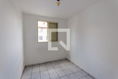 Quarto 1 de apartamento para alugar com 2 quartos, 44m² em Parque Erasmo Assunção, Santo André
