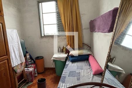 Apartamento à venda com 2 quartos, 45m² em Bairro dos Casa, São Bernardo do Campo