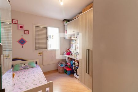 Quarto 1 de apartamento à venda com 2 quartos, 52m² em Vila Lageado, São Paulo