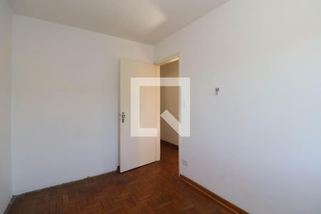 Quarto 1 de apartamento para alugar com 3 quartos, 54m² em Pinheiros, São Paulo