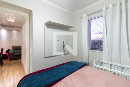 Quarto 1 de apartamento à venda com 2 quartos, 45m² em Ponte Grande, Guarulhos