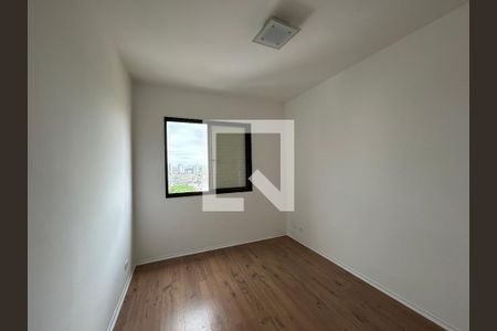 Quarto 1 de apartamento para alugar com 2 quartos, 55m² em Vila Ismenia, São Paulo
