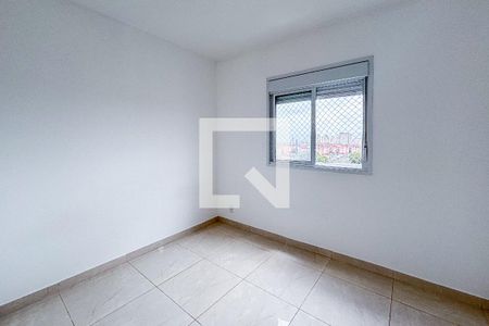 Quarto 2 de apartamento para alugar com 2 quartos, 46m² em Jardim Boa Vista (zona Oeste), São Paulo