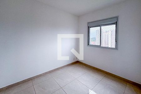 Quarto 1 de apartamento para alugar com 2 quartos, 46m² em Jardim Boa Vista (zona Oeste), São Paulo