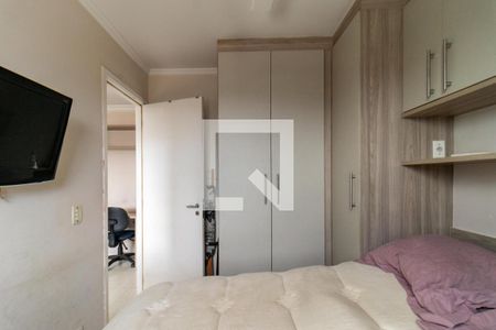 Quarto de apartamento para alugar com 1 quarto, 31m² em Água Branca, São Paulo