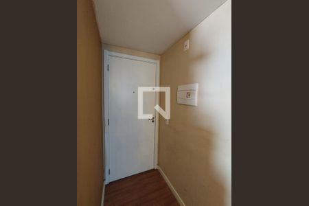 Entrada  de apartamento para alugar com 2 quartos, 42m² em Jardim Sao Saverio, São Paulo