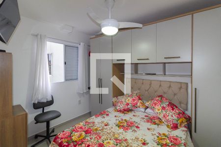 Quarto 2 de apartamento para alugar com 2 quartos, 37m² em Vila Formosa, São Paulo