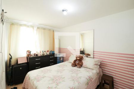 Quarto 1 de apartamento à venda com 2 quartos, 50m² em Vila Nova Cachoeirinha, São Paulo