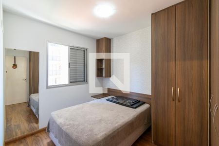 Quarto 1 de apartamento para alugar com 2 quartos, 47m² em Parque Jabaquara, São Paulo