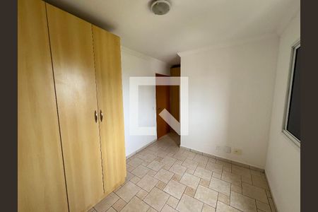 Suite 01 de apartamento para alugar com 2 quartos, 70m² em Jardim Nova Alianca, Ribeirão Preto