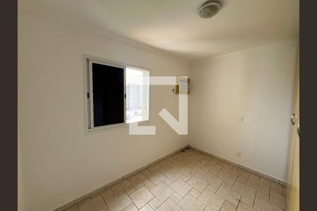 Suite 01 de apartamento para alugar com 2 quartos, 70m² em Jardim Nova Alianca, Ribeirão Preto