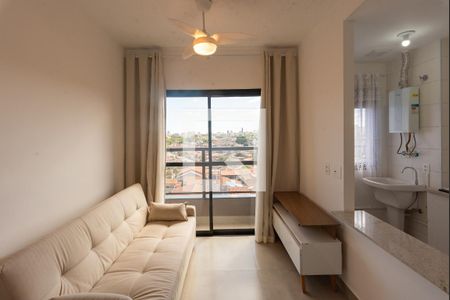 Sala de apartamento para alugar com 1 quarto, 37m² em Parque Industrial, Campinas