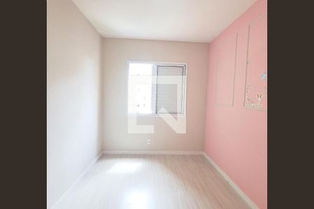 Quarto 1 de apartamento para alugar com 2 quartos, 50m² em Conceicao, Osasco