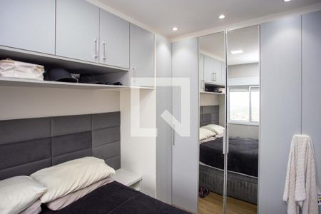Quarto 1 de apartamento para alugar com 2 quartos, 52m² em Centro, Diadema