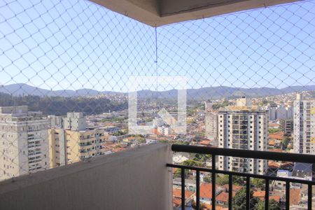 Varanda  de apartamento para alugar com 2 quartos, 57m² em Vila Rosalia, Guarulhos