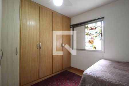 Quarto de apartamento para alugar com 1 quarto, 45m² em Itaim Bibi, São Paulo