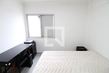 Quarto 1 de apartamento para alugar com 3 quartos, 139m² em Centro, São José dos Campos