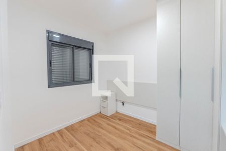 Quarto de apartamento para alugar com 1 quarto, 26m² em Bela Vista, São Paulo