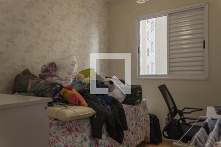 Quarto 2 de apartamento à venda com 2 quartos, 50m² em Nova Petrópolis, São Bernardo do Campo