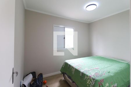 Apartamento à venda com 2 quartos, 49m² em Vila Gustavo, São Paulo