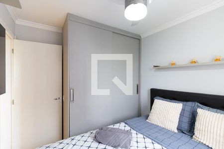 Quarto 1 de apartamento para alugar com 2 quartos, 40m² em Jardim Sao Saverio, São Paulo