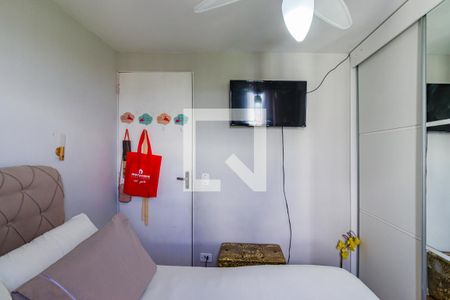 Apartamento para alugar com 2 quartos, 60m² em Vila Pirajussara, São Paulo