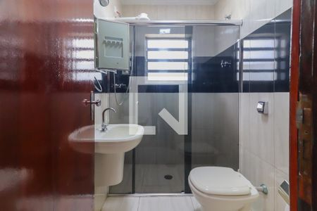 Quarto 1 - Suite de casa para alugar com 4 quartos, 247m² em Jardim Ester Yolanda, São Paulo