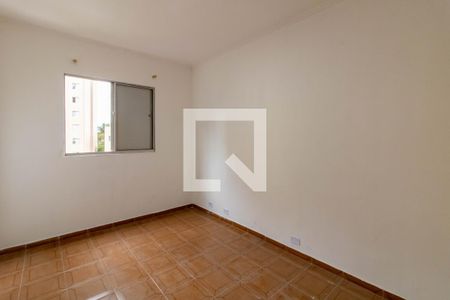 Quarto 1 de apartamento para alugar com 2 quartos, 61m² em Vila Leonor, Guarulhos