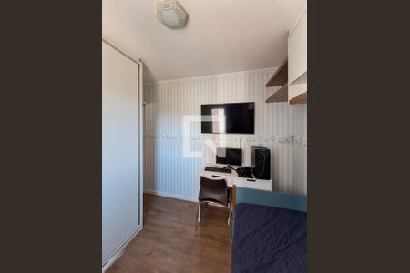 Quarto 1 de apartamento à venda com 2 quartos, 50m² em Vila Bela Vista (zona Norte), São Paulo