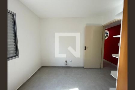 Quarto 1 de apartamento para alugar com 3 quartos, 65m² em Butantã, São Paulo