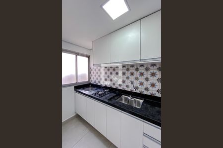 Cozinha e Área de Serviço de kitnet/studio para alugar com 1 quarto, 32m² em Vila Mariana, São Paulo