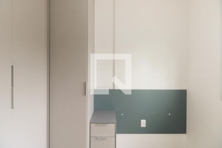 Quarto 1 de apartamento para alugar com 3 quartos, 62m² em Chácara Santo Antônio (zona Leste), São Paulo