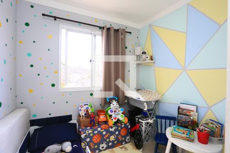 quarto 1 de apartamento à venda com 2 quartos, 43m² em Jardim das Palmas, São Paulo