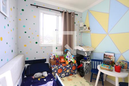 quarto 1 de apartamento à venda com 2 quartos, 43m² em Jardim das Palmas, São Paulo