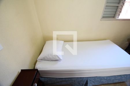 Quarto 1 de casa para alugar com 8 quartos, 173m² em Jardim Santa Genebra, Campinas