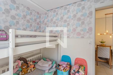 Quarto 1 de apartamento à venda com 2 quartos, 56m² em Sacoma, São Paulo